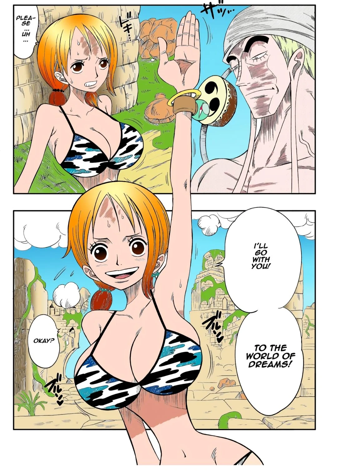 Slave of God – Yamamoto comic page 2