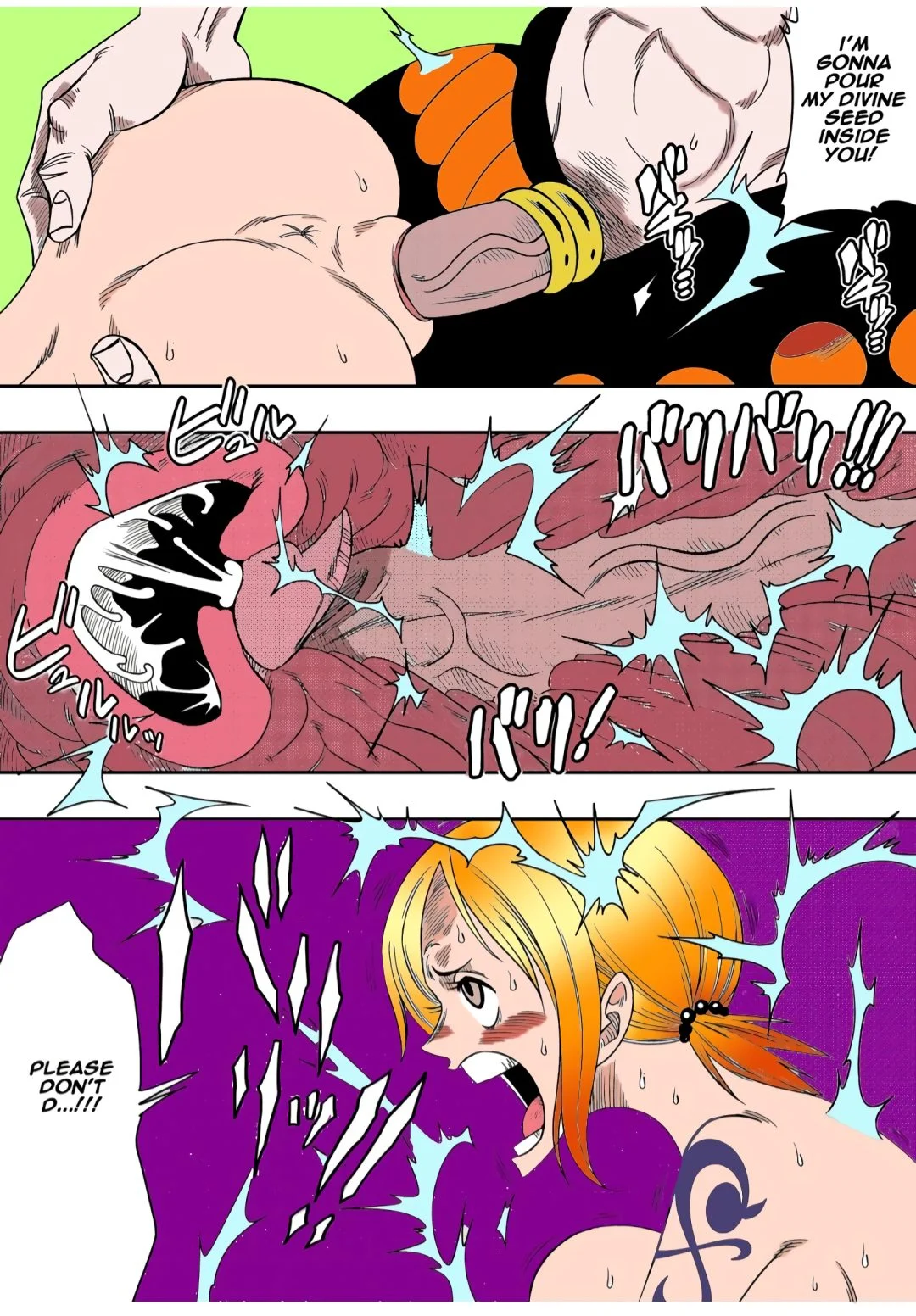 Slave of God – Yamamoto comic page 21