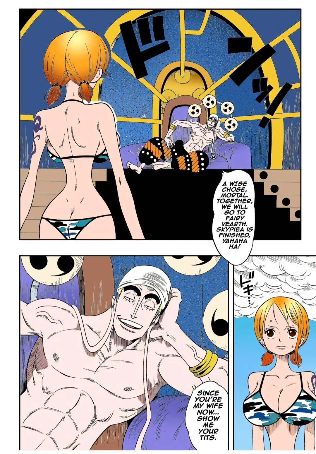 Slave of God – Yamamoto comic page 4
