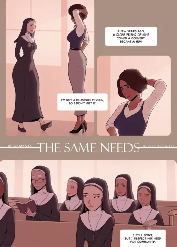 The Same Needs – Skemantis, Porn Comic from Other Characters
