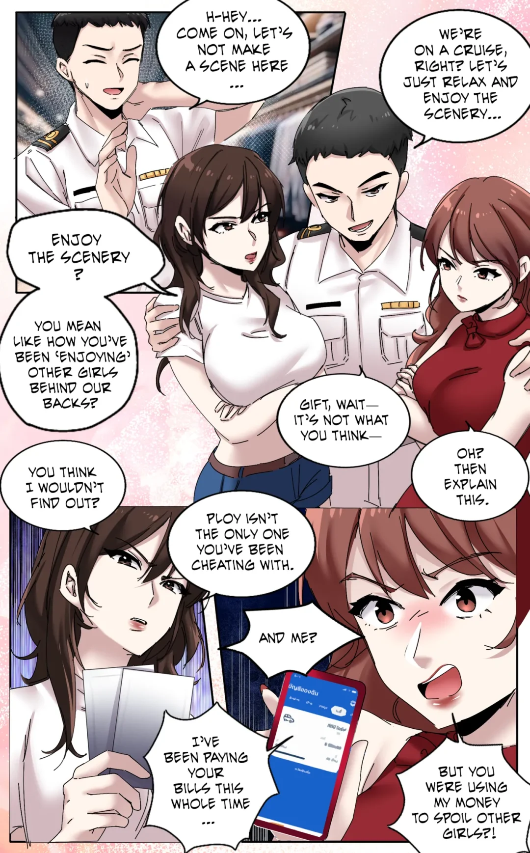Girlfriend Revenge 3 – meowwithme comic page 2